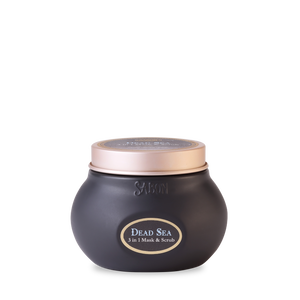 3 in 1 Dead Sea Mask & Scrub 7oz (200mL)