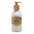 Sabon Luxury Body Lotion Patchouli Lavender Vanilla 7oz (200mL)