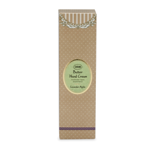 Sabon Luxury Butter Hand Cream Lavender Apple 2.5oz (75mL)