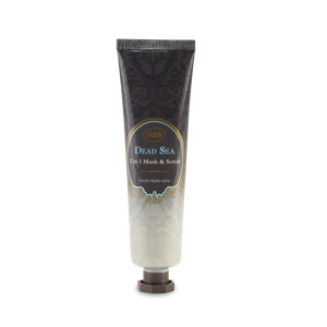 Sabon 3 In 1 Dead Sea Mask Scrub 1.7oz (50mL)
