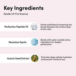 YA-MAN Needle Lift First Essence