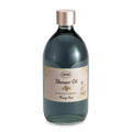 Sabon Luxury Shower Oil Mango Kiwi 17.5 oz (500mL)
